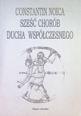 Sześć chorób ducha współczesnego