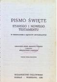 Pismo święte starego i nowego testamentu