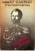Józef Załuski wspomnienia