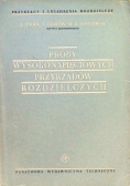 Próby wysokonapięciowych przyrządów rozdzielczych