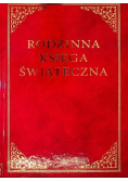 Rodzinna księga świąteczna