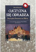 Ojczyzna się odradza G&P