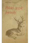 Polski język łowiecki
