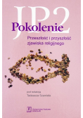 Pokolenie JP2