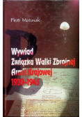 Wywiad związku walki zbrojnej Armii Krajowej