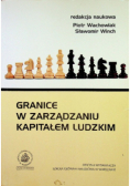 Granice w zarządzaniu kapitałem ludzkim