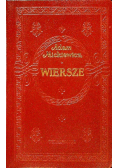 Wiersze