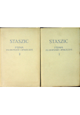 Staszic Pisma filozoficzne i społeczne Tom 1 i 2
