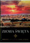 Ziemia Święta
