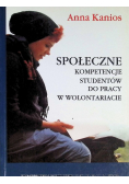 Społeczne kompetencje studentów do pracy w wolontariacie
