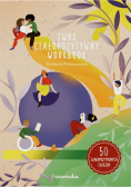 Twój Ciałopozytywny Workbook