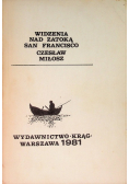 Widzenie nad Zatoką San Francisco