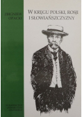 W kręgu Polski Rosji i Słowiańszczyzny