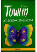 Wylękniony Bluźnierca