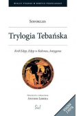 Trylogia Tebańska