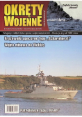 Okręty wojenne Nr 1 / 23