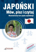 Japoński Mów pisz i czytaj