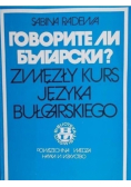 Zwięzły kurs języka bułgarskiego
