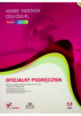 Adobe InDesign CS3 / CS3 PL