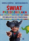 Świat przedszkolaka