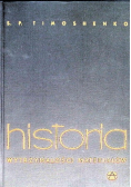 Historia wytrzymałości materiałów