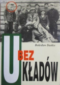 Bez układów