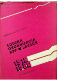 Łódzka organizacja KPP w latach 1918 - 1926