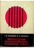 Współczesne wysokosprawne wymienniki ciepła
