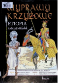 Wyprawy krzyżowe Etiopia