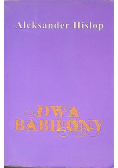 Dwa Babilony