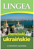 Rozmówki ukraińskie ze słownikiem i gramatyką