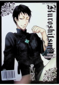 Kuroshitsuji Mroczny kamerdyner Tom  9