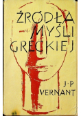 Źródła myśli greckiej