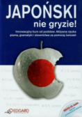 Japoński nie gryzie
