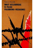 Obozy hitlerowskie w Polsce południowo - wschodniej