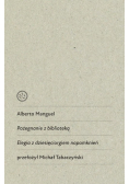 Pożegnanie z biblioteką / Elegia z dziesięciorgiem napomknień