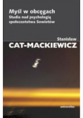 Myśl w obcęgach