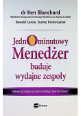 Jednominutowy Menedżer buduje wydajne zespoły