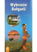 Wybrzeże Bułgarii