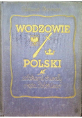 Wodzowie Polski 1935 r.