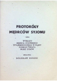 Protokóły Mędrców Syjonu