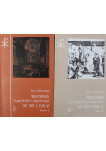 Reformy chrześcijaństwa w XVI i XVII Tom I i II
