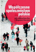 Współczesne społeczeństwo polskie