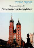 Pierwowzory uniwersytetów