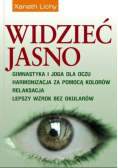 Widzieć jasno