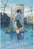 Suzume