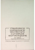 Współczesne postępowanie laboratoryjne w protetyce stomatologicznej