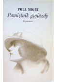 Pamiętnik gwiazdy