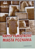 Napisy pamiątkowe miasta Poznania