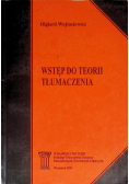Wstęp do teorii tłumaczenia